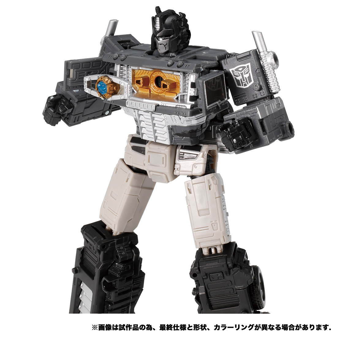Takara Transformers Earthrise EX-17 Alternate Universe